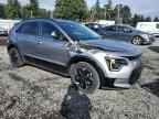 2023 KIA Niro