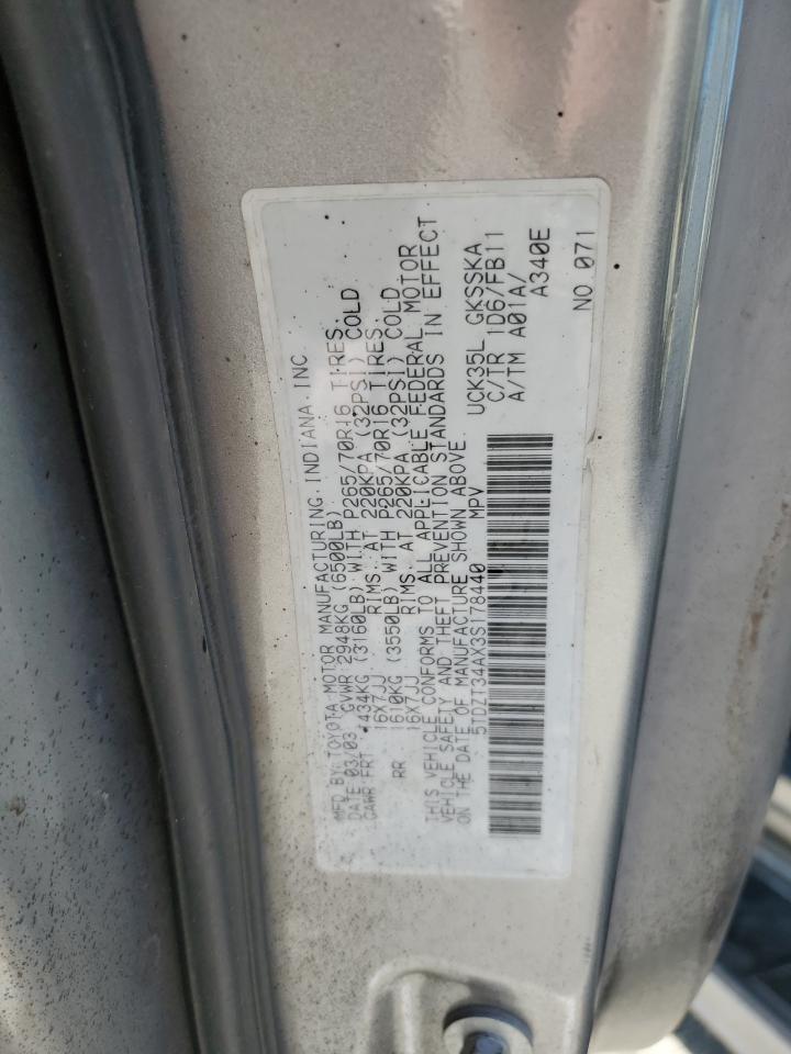 2003 TOYOTA Sequoia