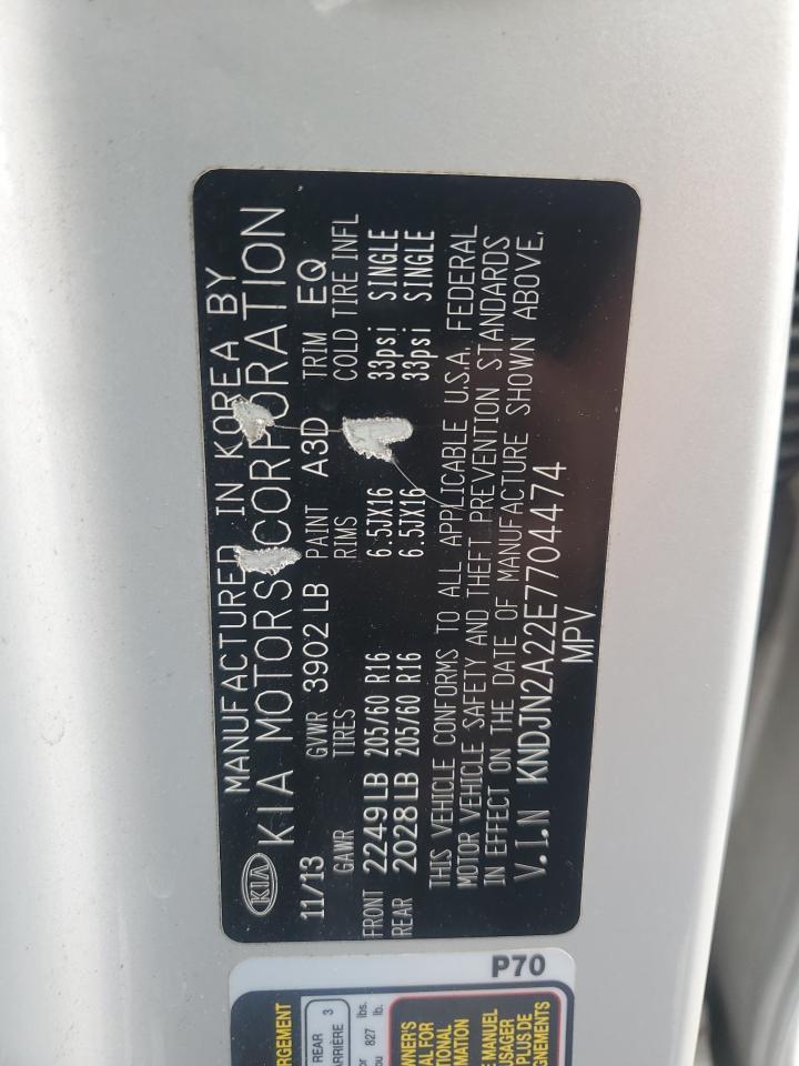 2014 KIA SOUL