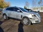 2015 CADILLAC SRX