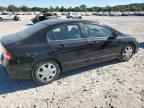 2011 HONDA CIVIC