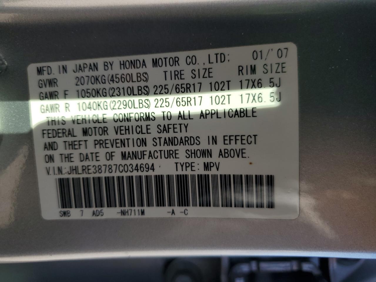 2007 HONDA CR-V
