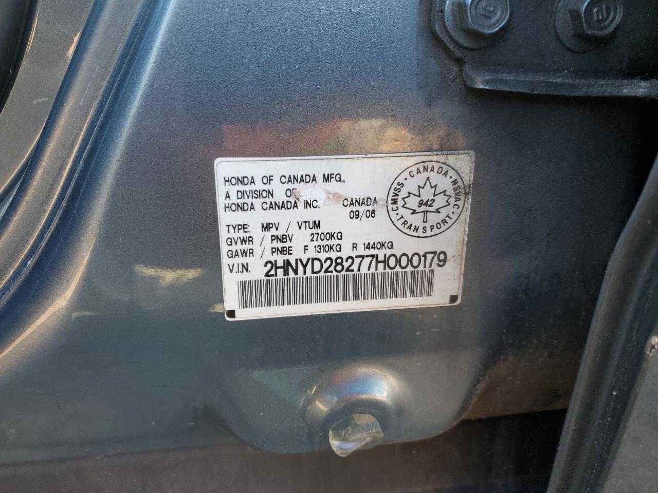 2007 ACURA MDX