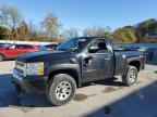 2008 CHEVROLET Silverado