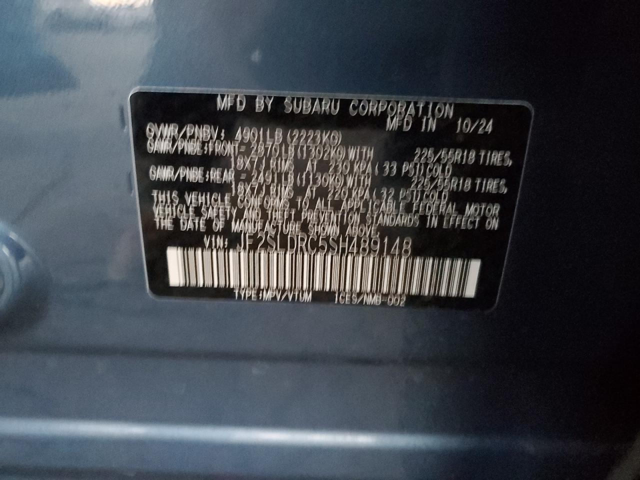 2025 SUBARU FORESTER