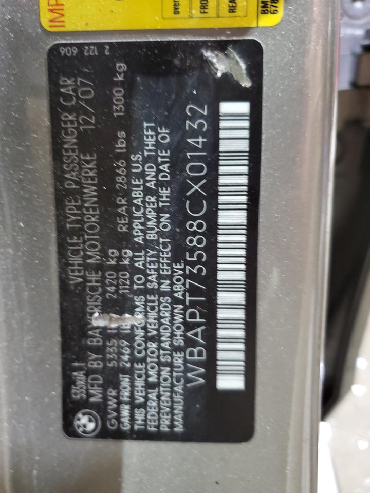 2008 BMW 5 series