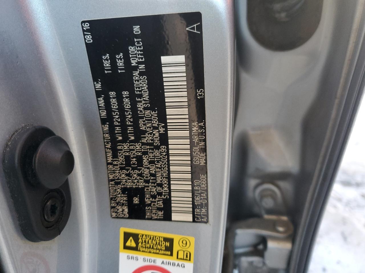 2016 TOYOTA HIGHLANDER