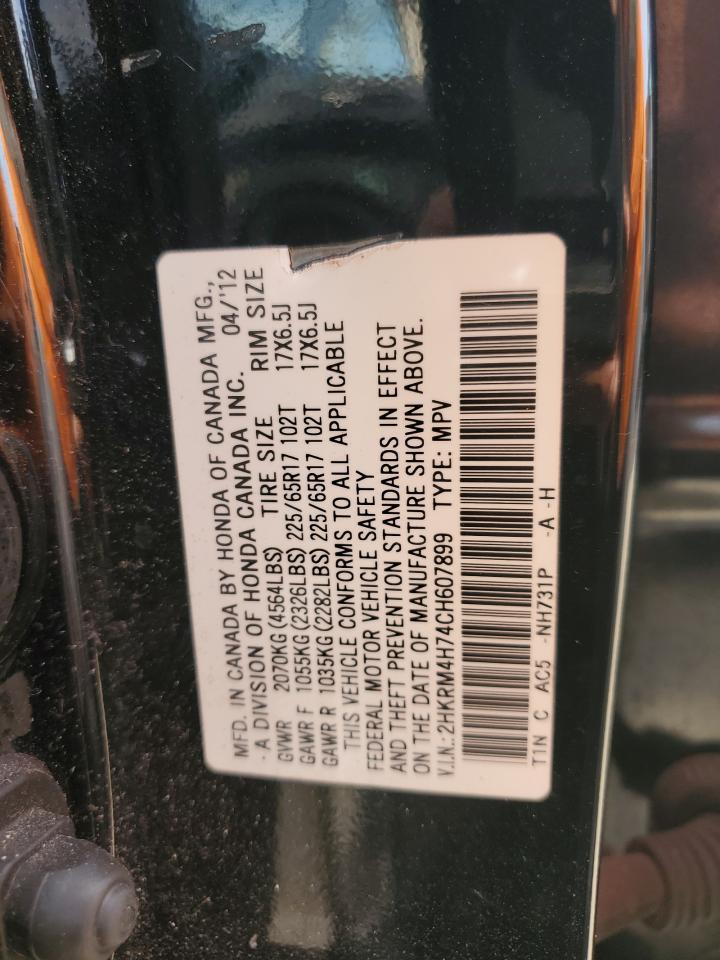 2012 HONDA CR-V
