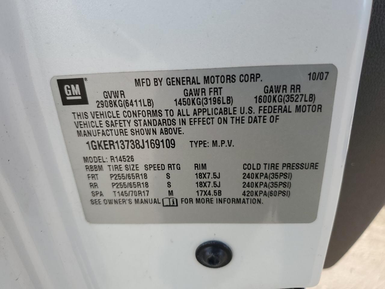 2008 GMC ACADIA