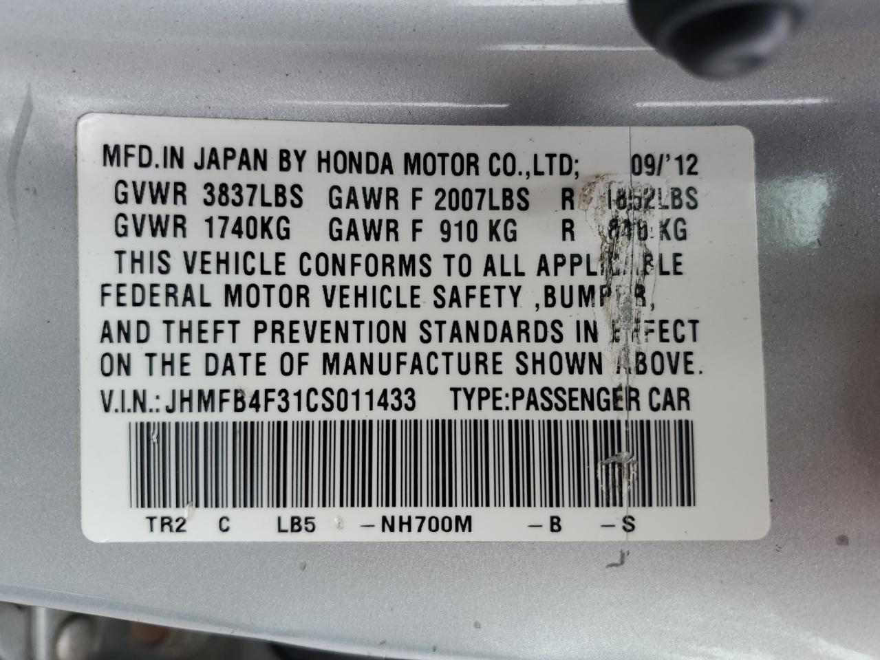 2012 HONDA CIVIC