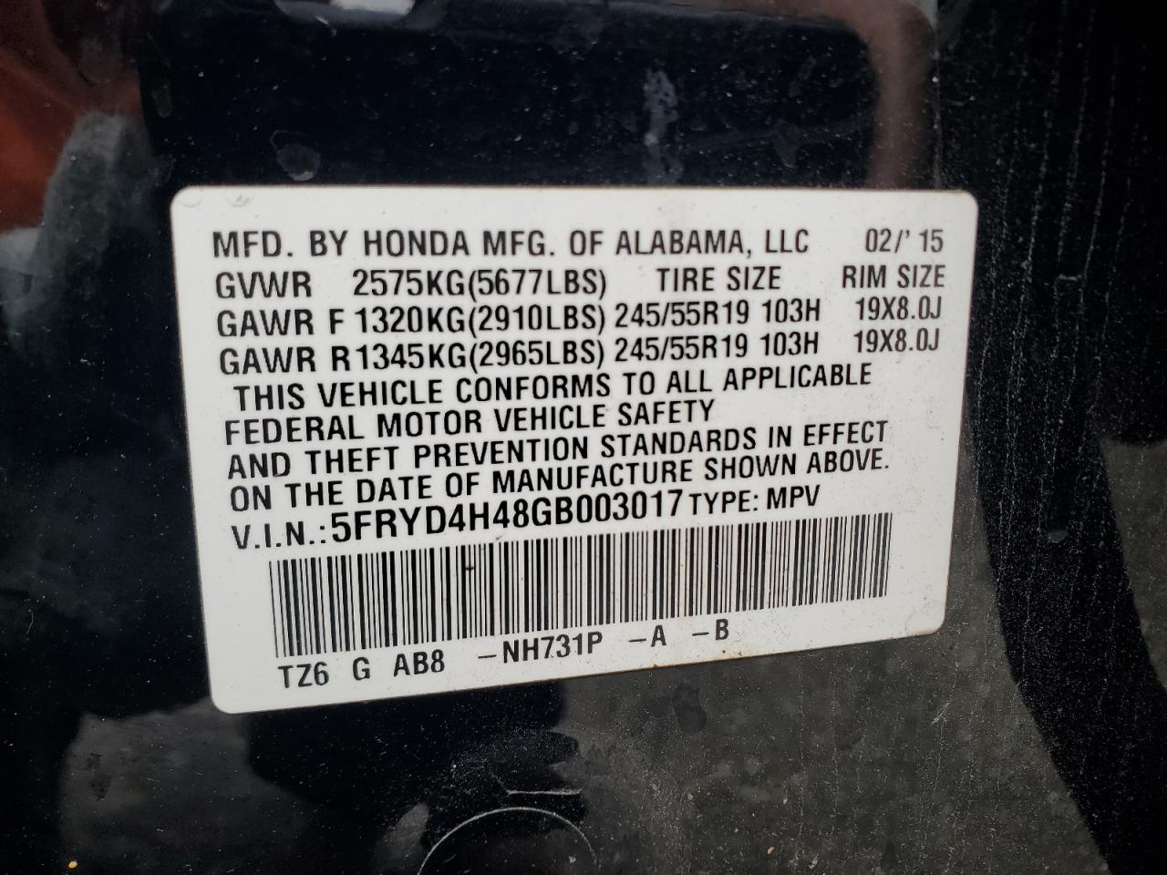 2016 ACURA MDX