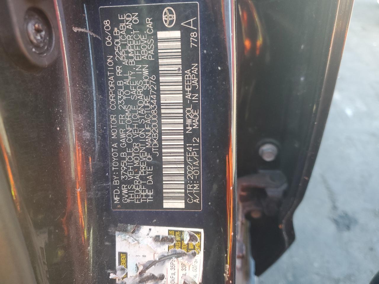 2008 TOYOTA PRIUS