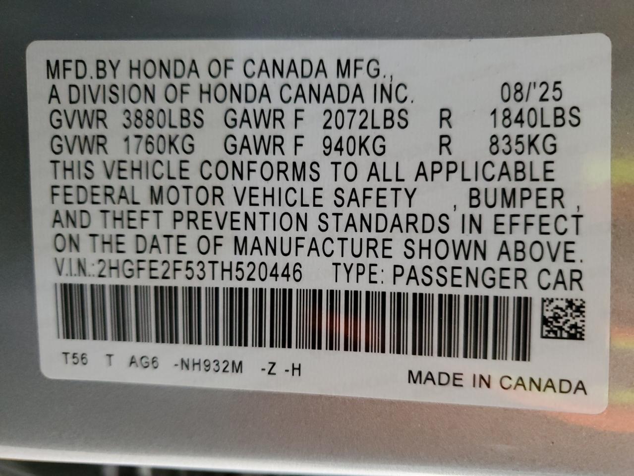 2026 HONDA CIVIC