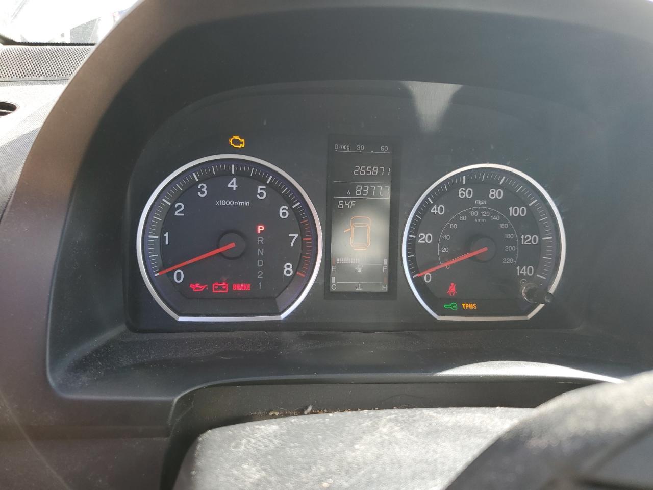2007 HONDA CR-V