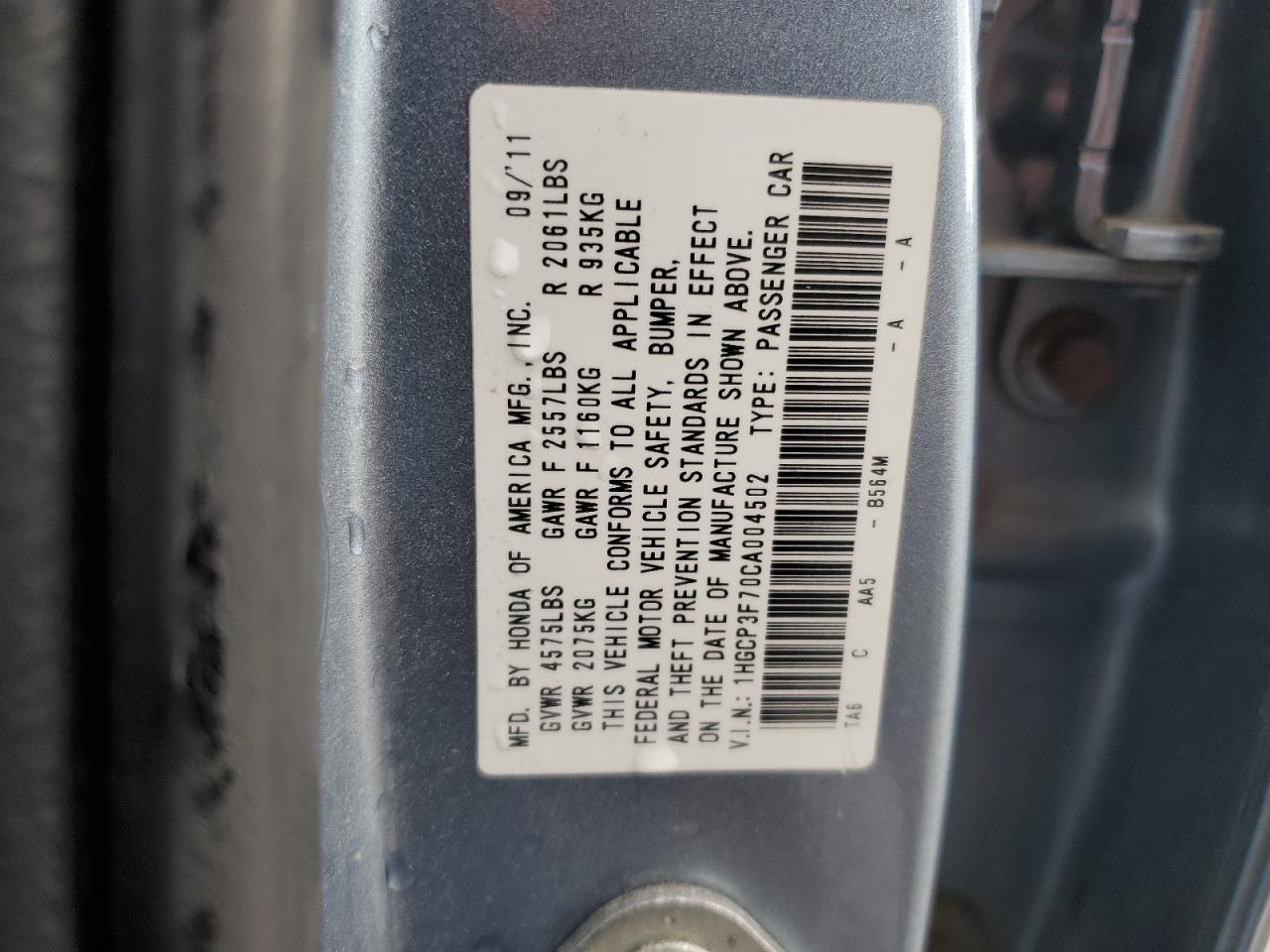 2012 HONDA ACCORD