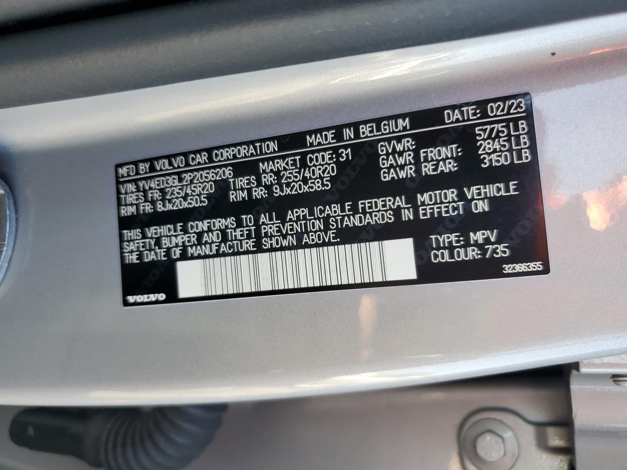 2023 VOLVO C40