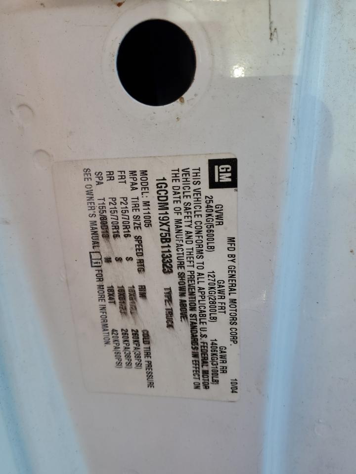 2005 CHEVROLET Astro