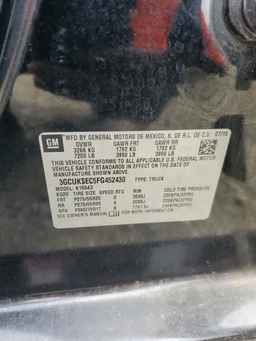 2015 CHEVROLET Silverado