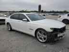 2015 BMW 7 series