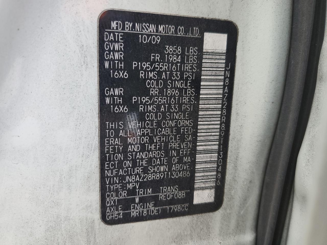 2009 NISSAN CUBE