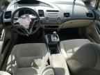 2011 HONDA CIVIC