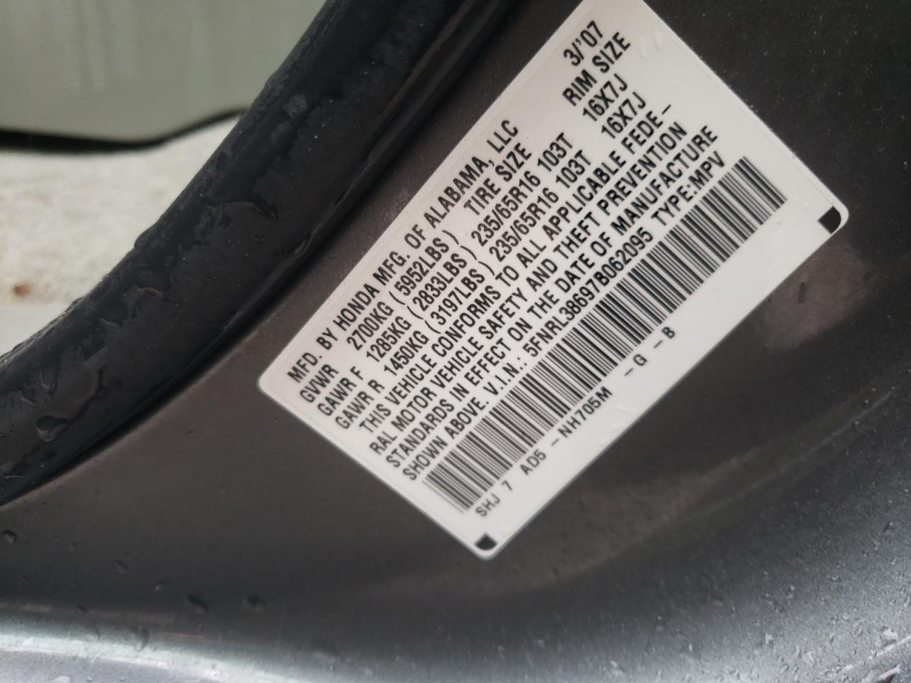 2007 HONDA ODYSSEY