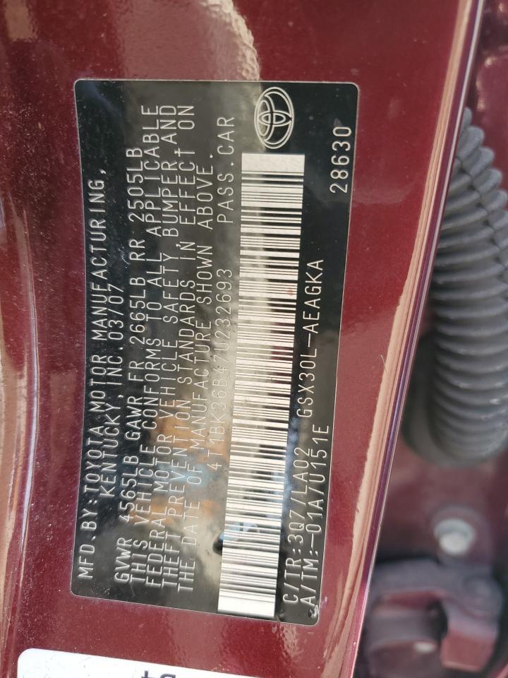 2007 TOYOTA Avalon