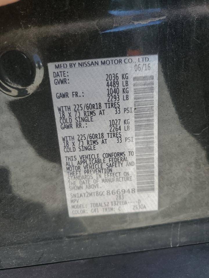 2016 NISSAN ROGUE