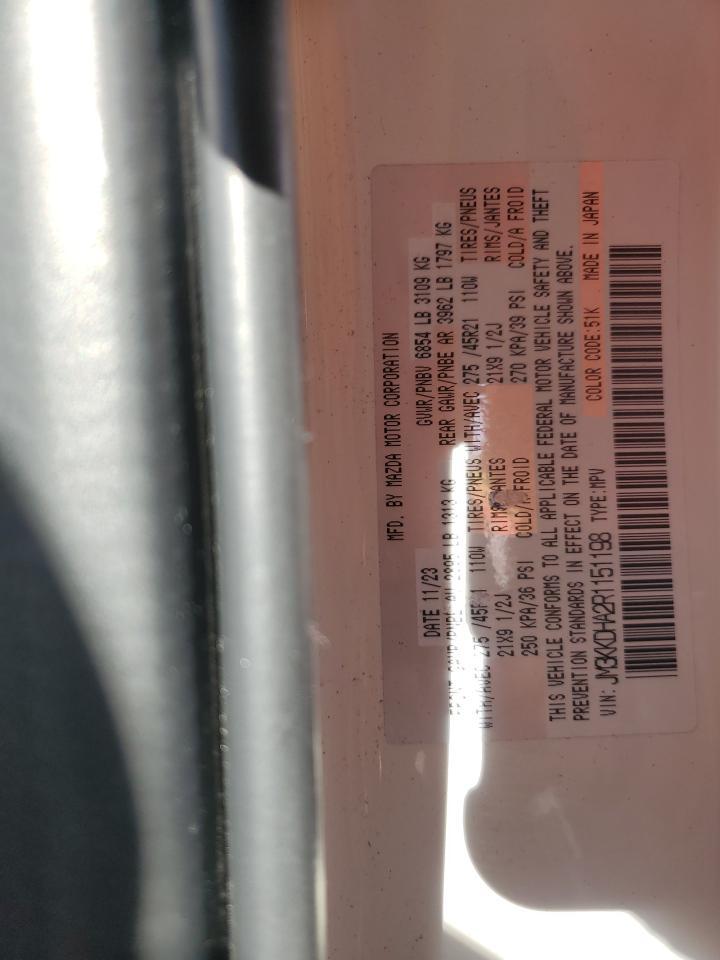 2024 MAZDA CX-90
