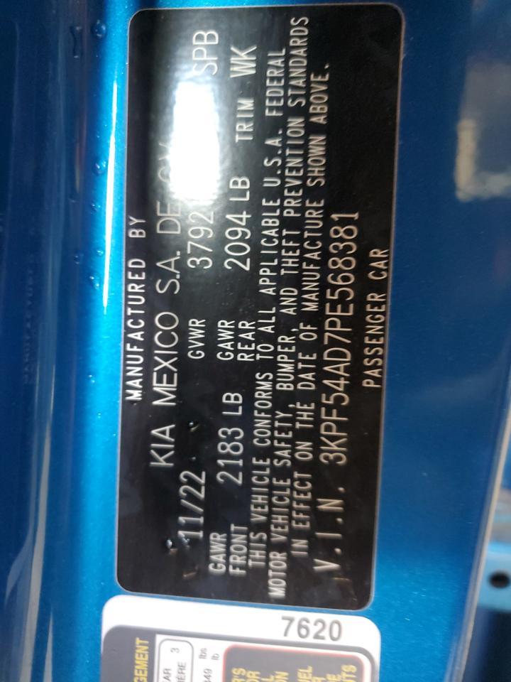 2023 KIA FORTE