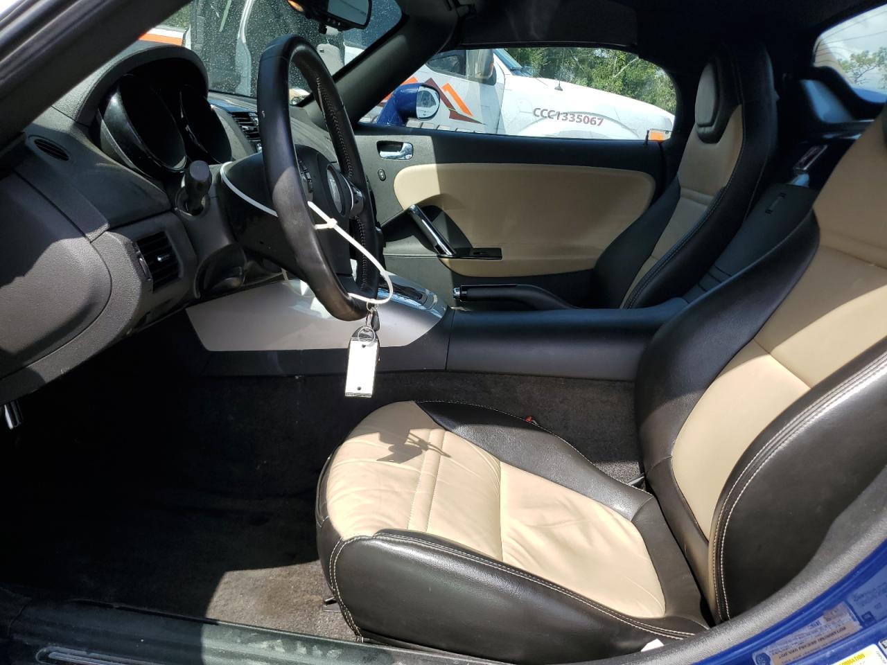 2009 SATURN Sky