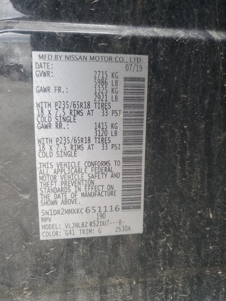 2019 NISSAN PATHFINDER
