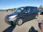 2017 FORD TRANSIT CONNECT