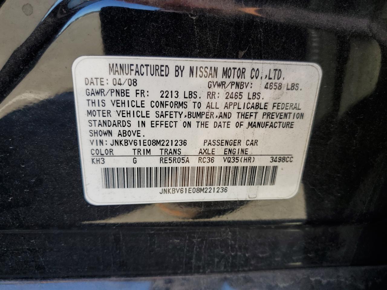 2008 INFINITI G35