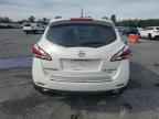 2014 NISSAN MURANO