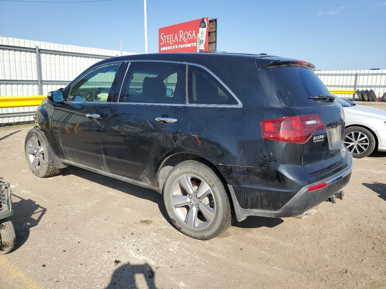 2012 ACURA MDX