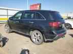 2012 ACURA MDX