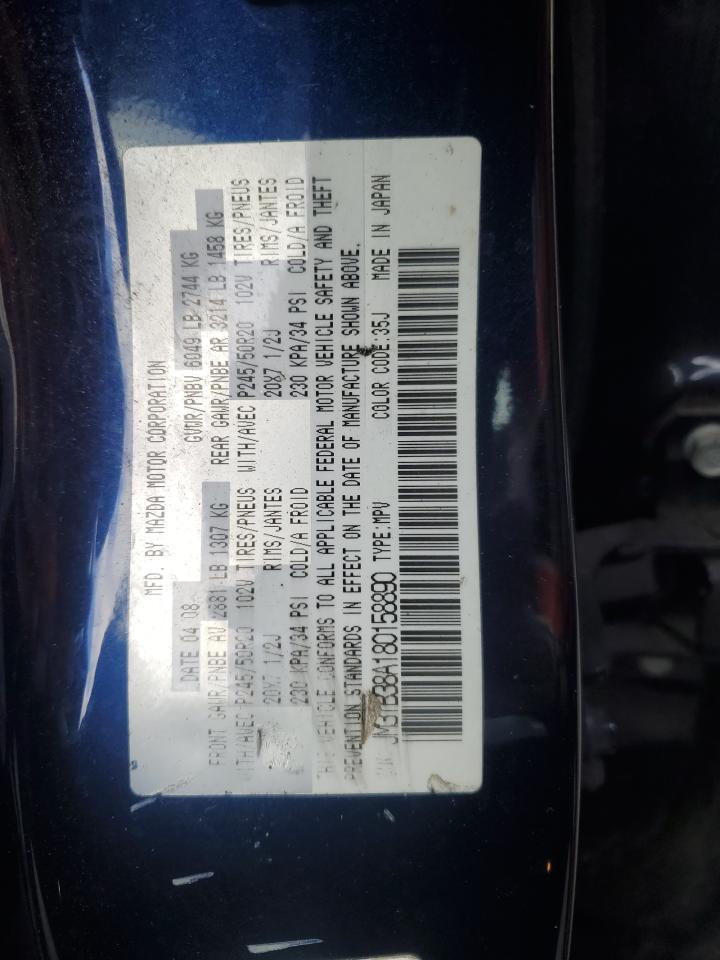 2008 MAZDA CX-9