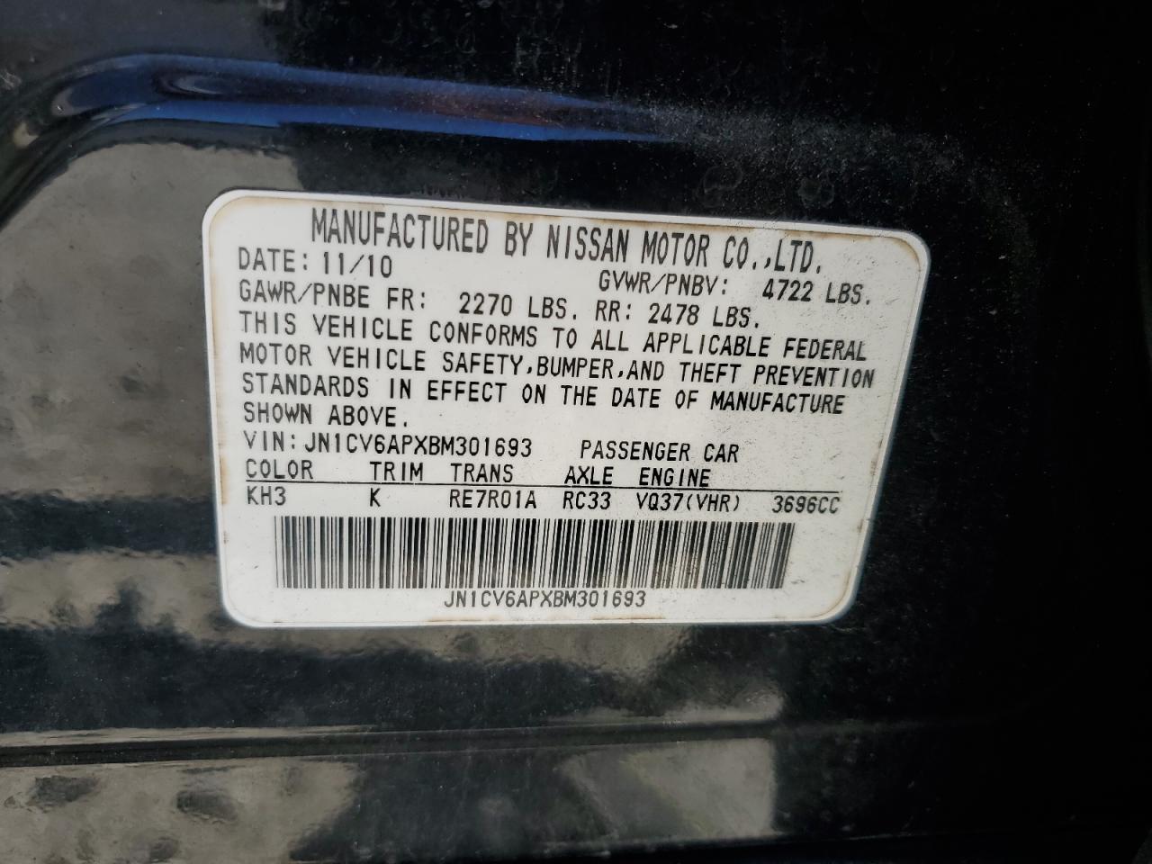 2011 INFINITI G37
