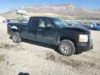 2008 CHEVROLET Silverado
