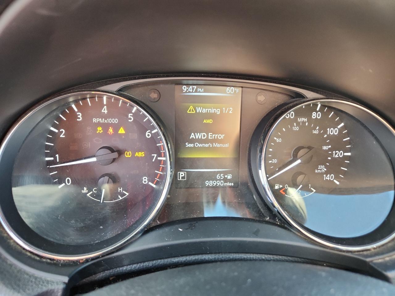 2017 NISSAN ROGUE