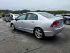 2011 HONDA CIVIC