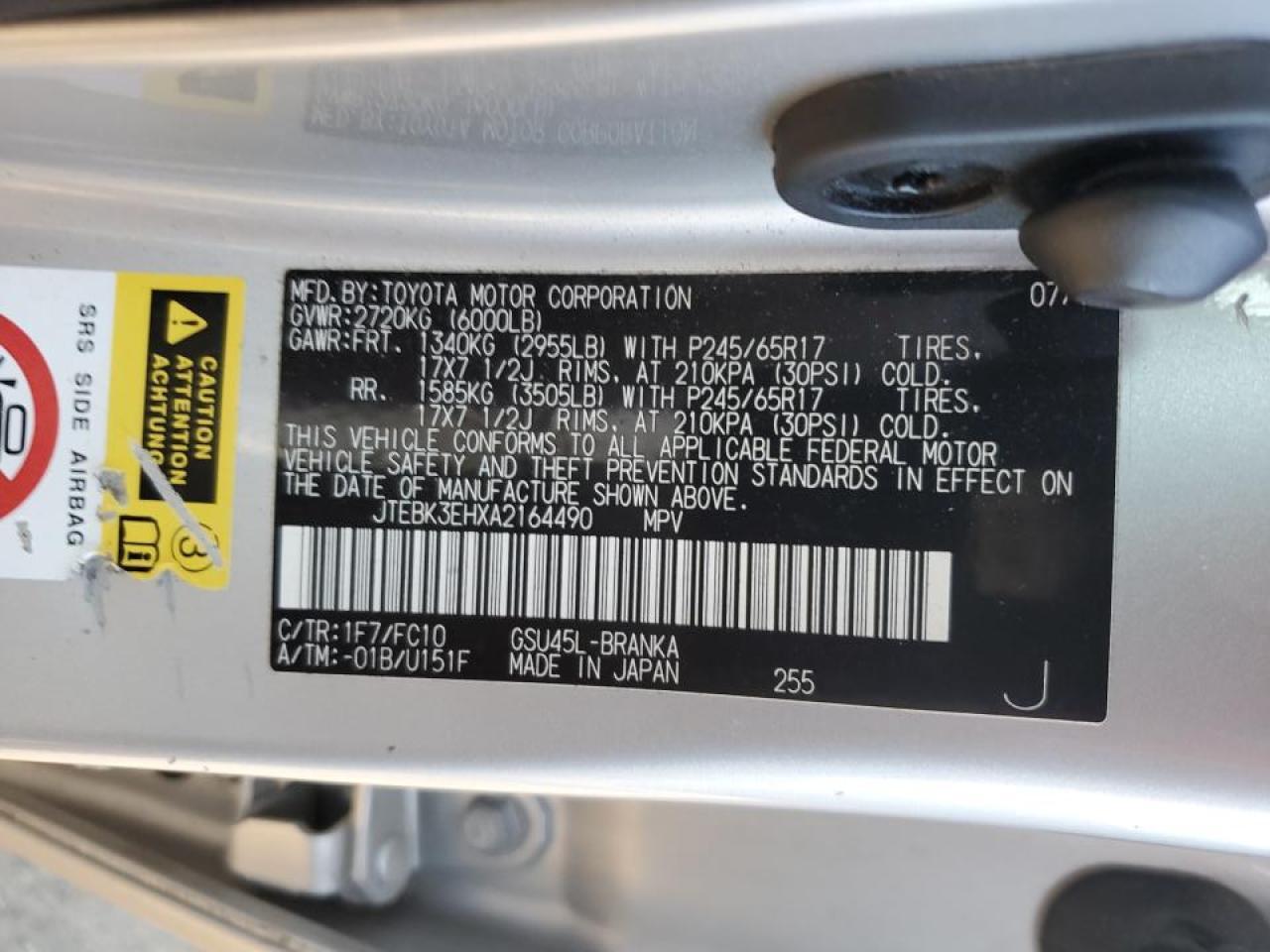 2010 TOYOTA HIGHLANDER