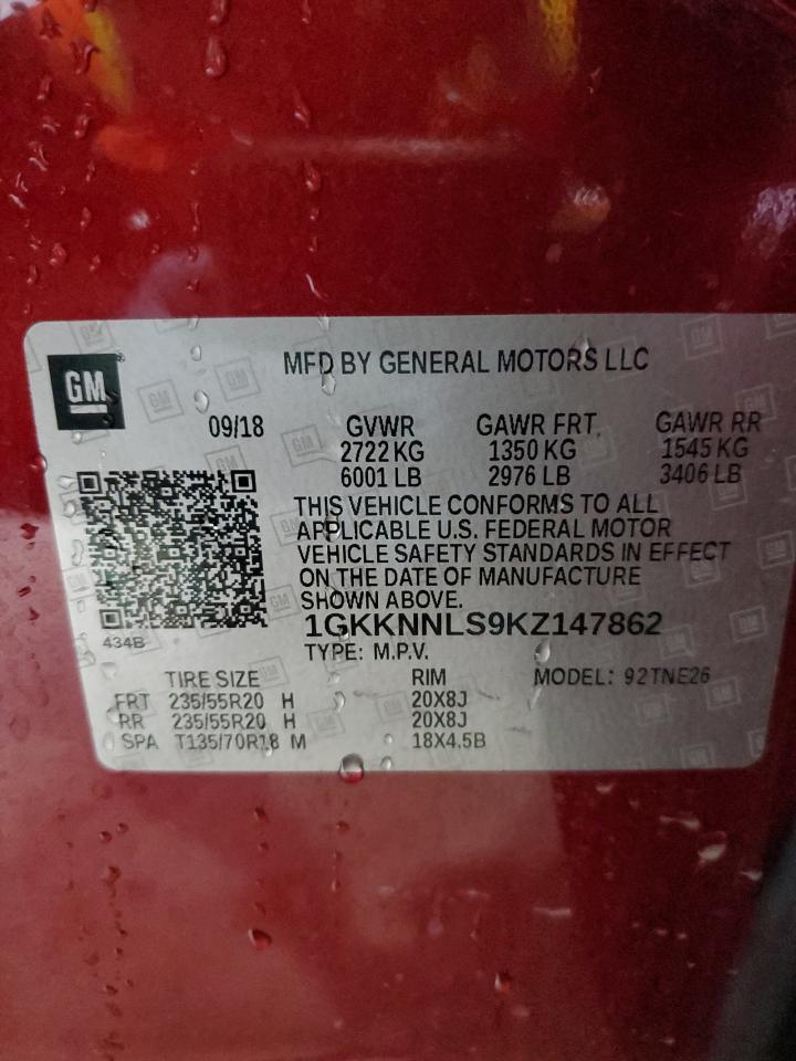 2019 GMC ACADIA