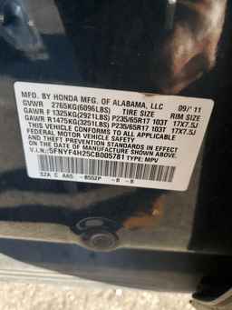 2012 HONDA PILOT
