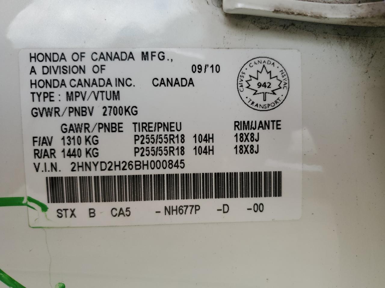 2011 ACURA MDX