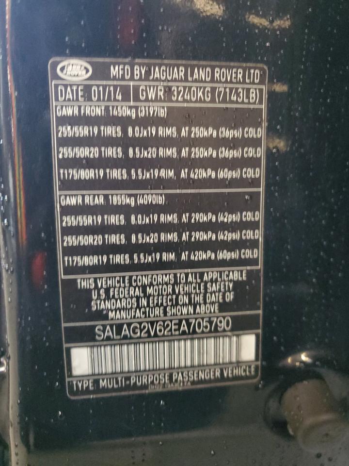 2014 LAND ROVER LR4