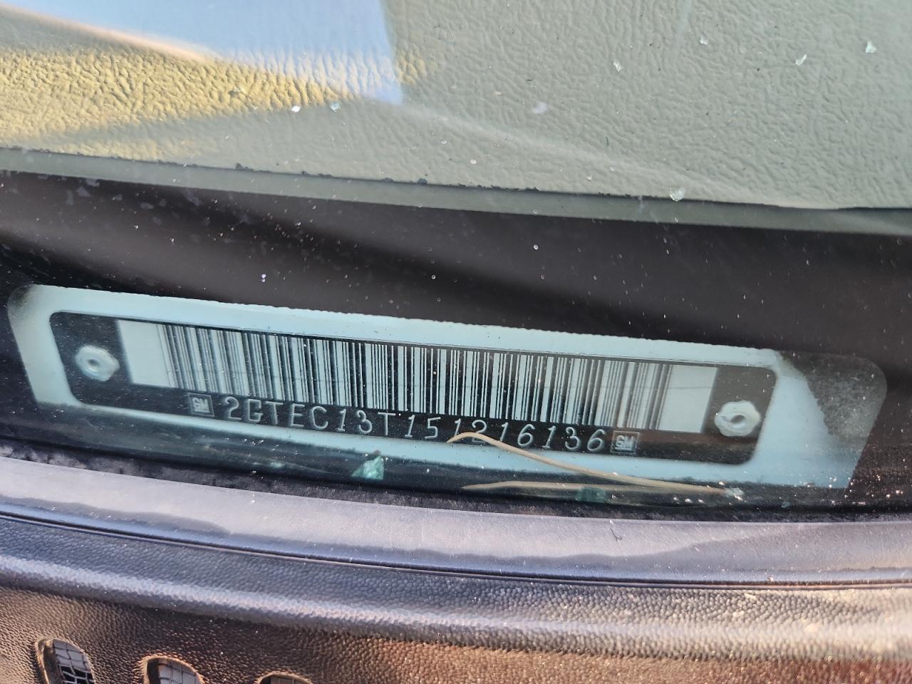 2005 GMC Sierra