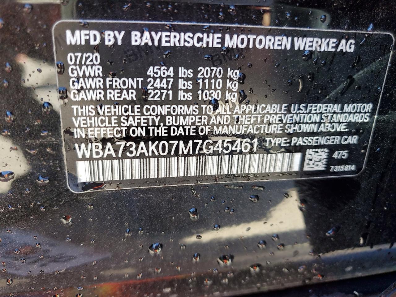 2021 BMW 2 Series