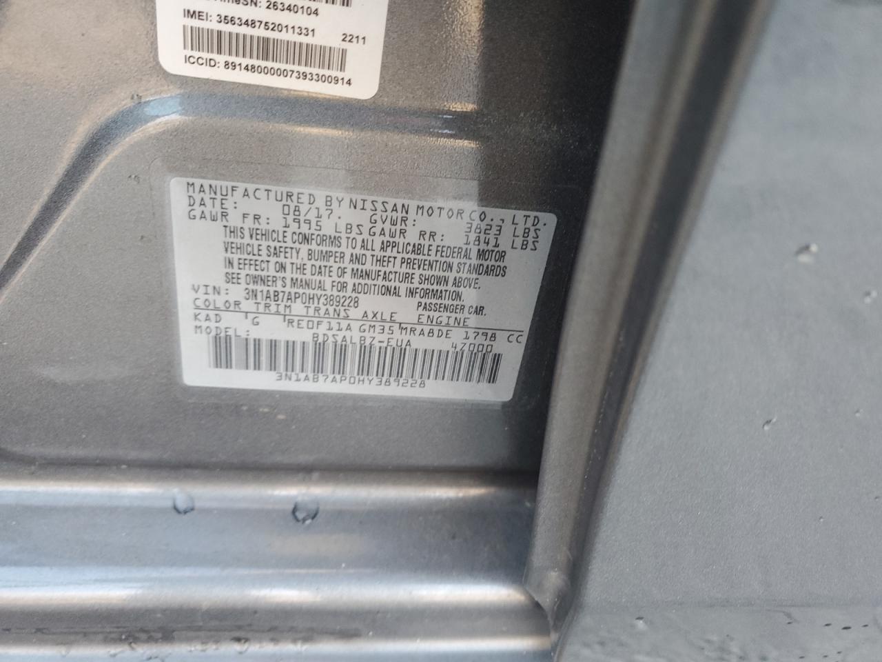 2017 NISSAN SENTRA